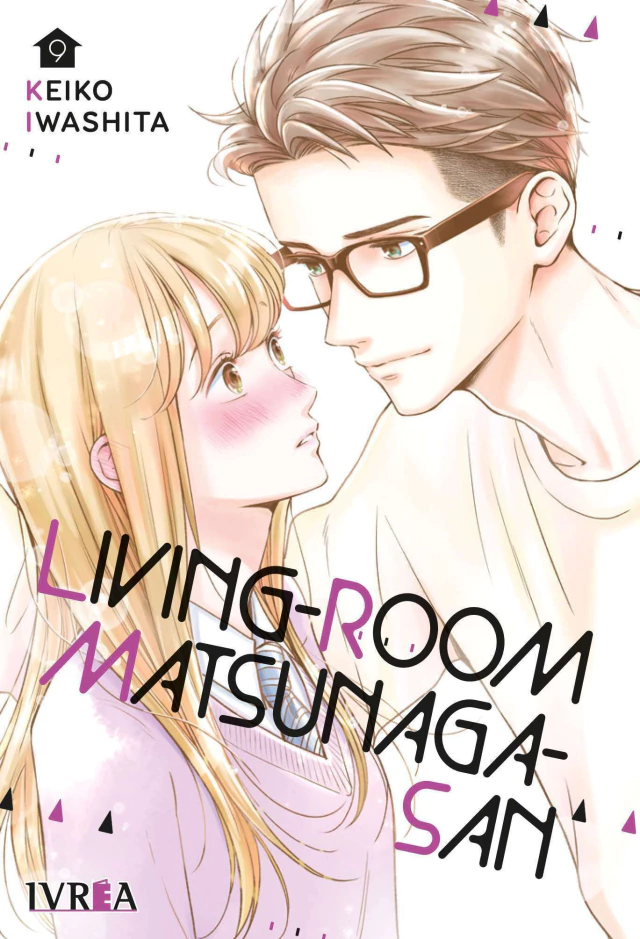 LIVING ROOM 09 MATSUNAGA SAN