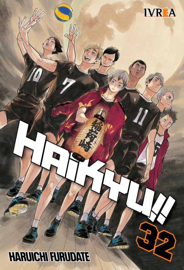 Haikyu!! 32