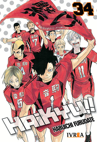 Haikyu!! 34