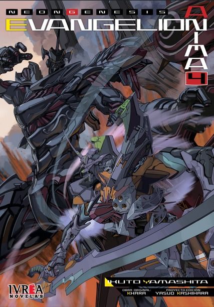 EVANGELION: ANIMA 04 (novela)