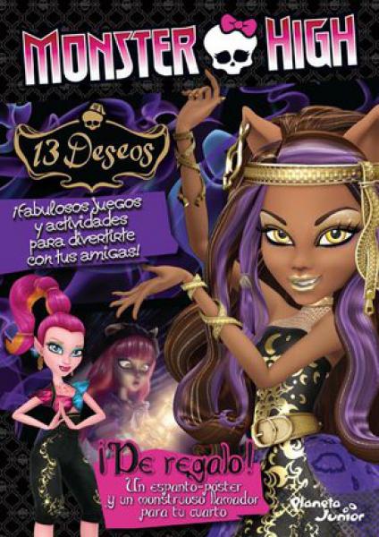 MONSTER HIGH