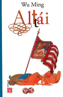 ALTÁI