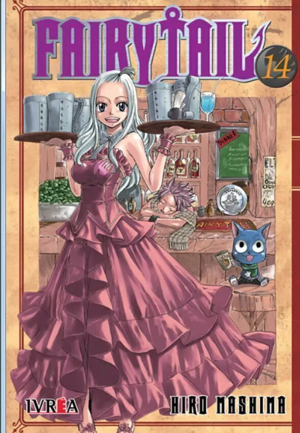 FAIRY TAIL 14