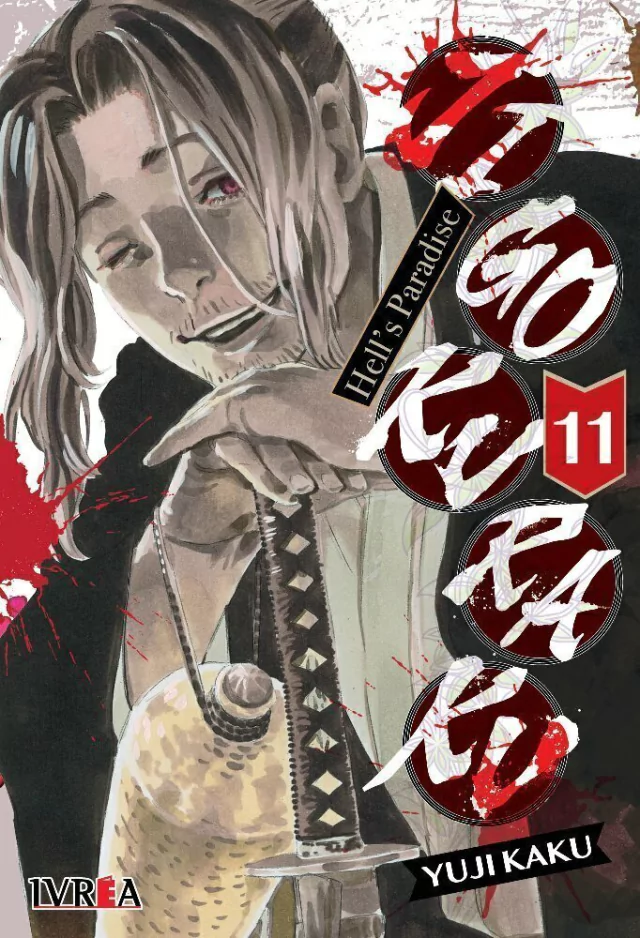 Jigokuraku - Hell'S Paradise 11