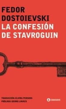 LA CONFESION DE STRAVROGUIN