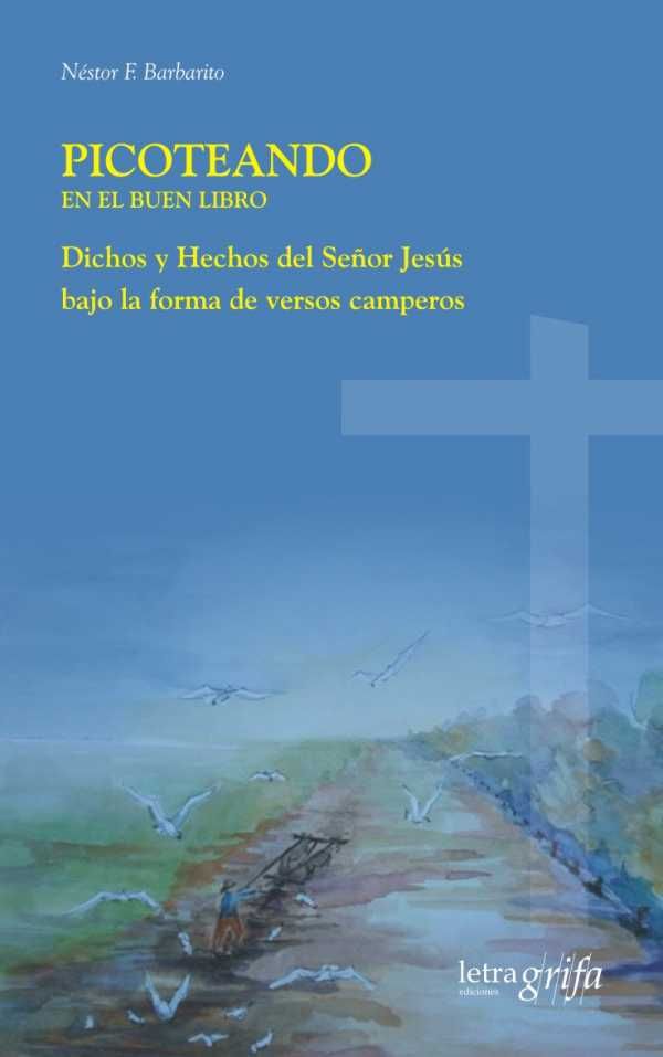 PICOTEANDO EN EL BUEN LIBRO