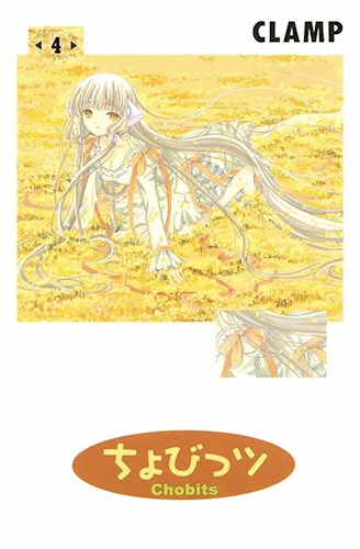 CHOBITS 04