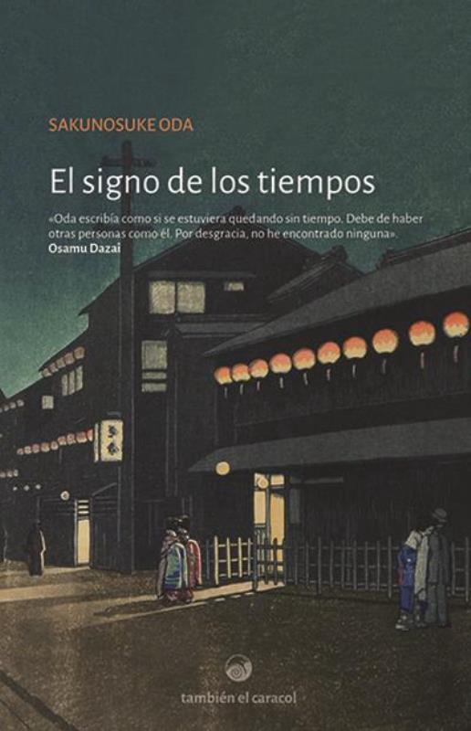 El signo de los tiempos
