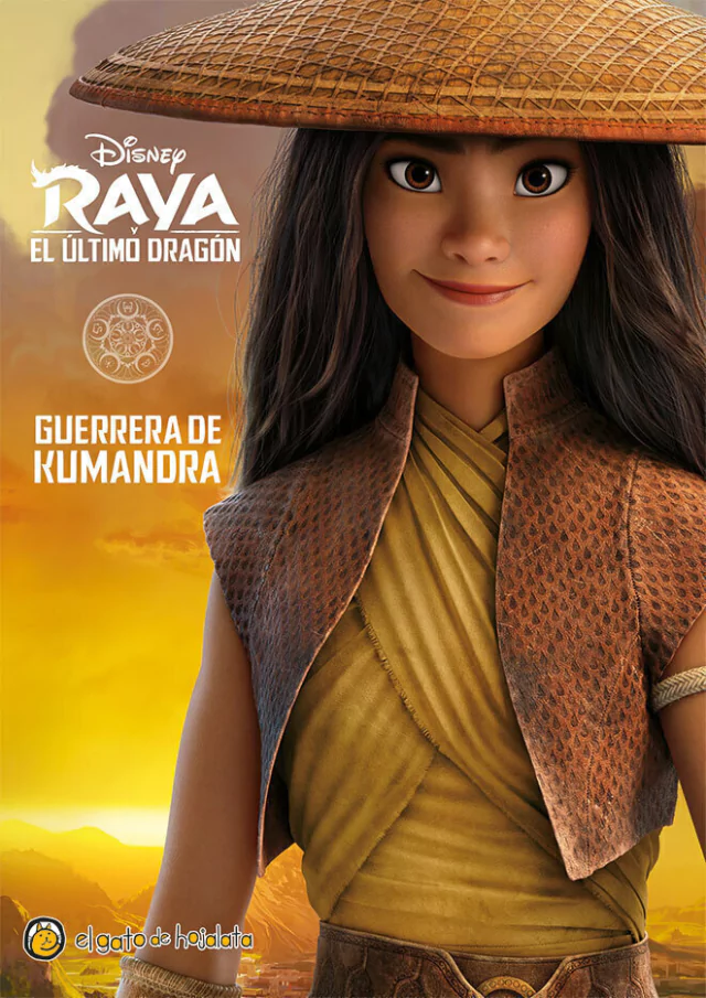 Guerrera De Kumandra Raya Las Mejores Peliculas De Disney