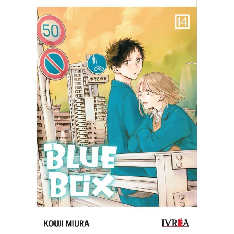 BLUE BOX 14