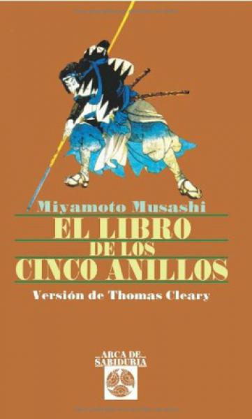 El Libro De Los Cinco Anillos