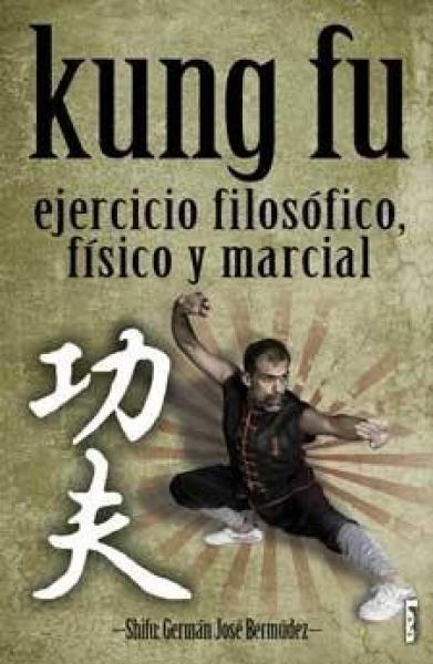 Kung Fu
