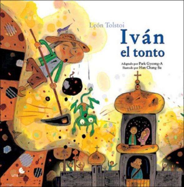 Iván el tonto