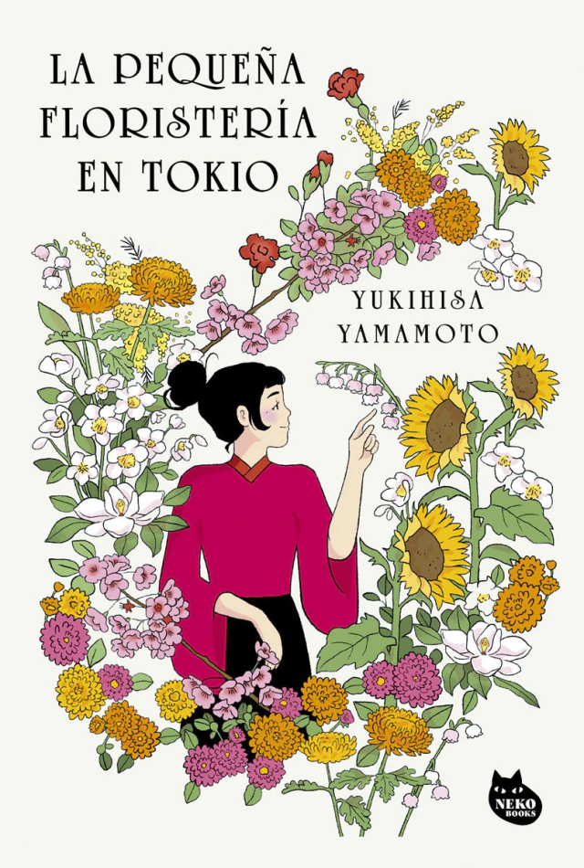 La Pequena Floristeria En Tokio