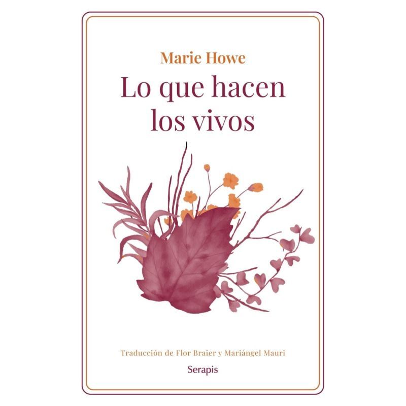 LO QUE HACEN LOS VIVOS