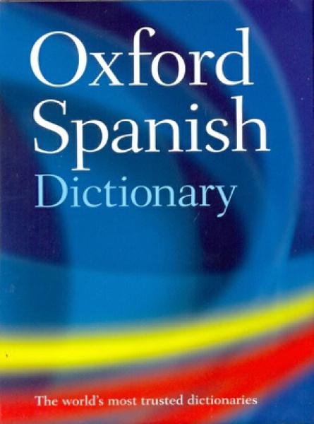 OXFORD SPANISH DICTIONARY EDICION 2016