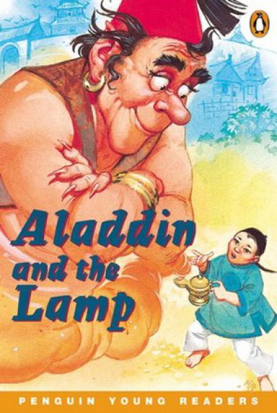 Aladdin and the Lamp (PYR 2)