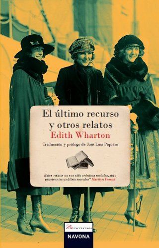 EL ULTIMO RECURSO Y OTROS RELATOS