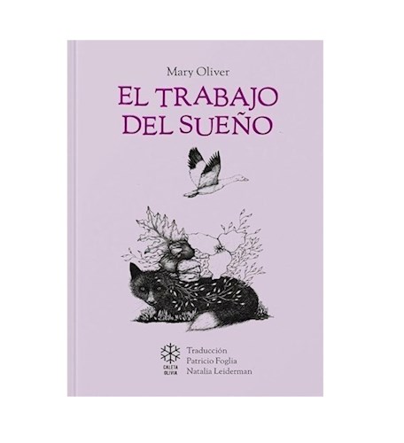EL TRABAJO DEL SUEÑO