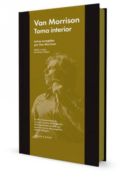 TOMA INTERIOR